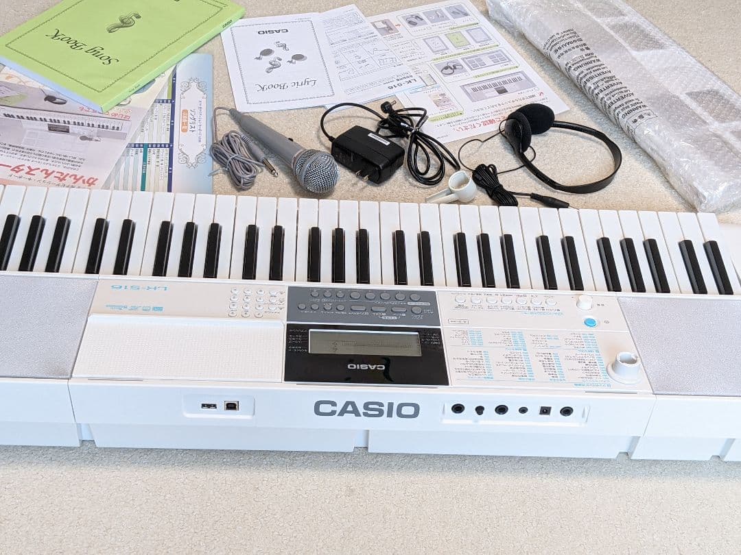 カシオ ★光ナビゲーション・キーボード LK-516