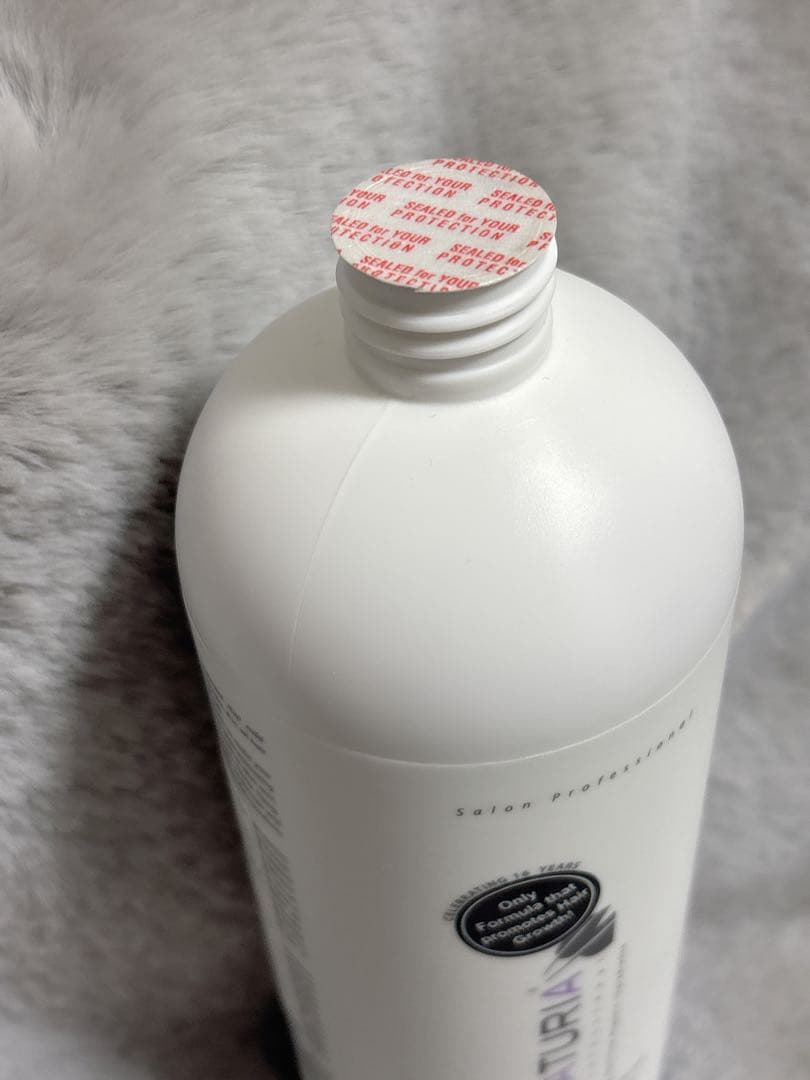 NATURIA エクストラ バイオレット 1000ml