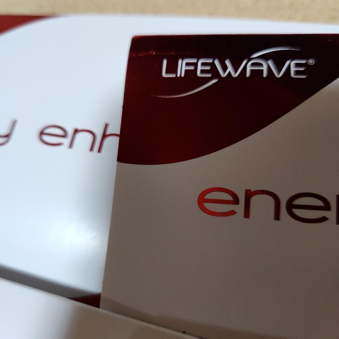 ライフウェーブ lifewave　パッチ　エナジー　エンハンサーエナハンサ正規品
