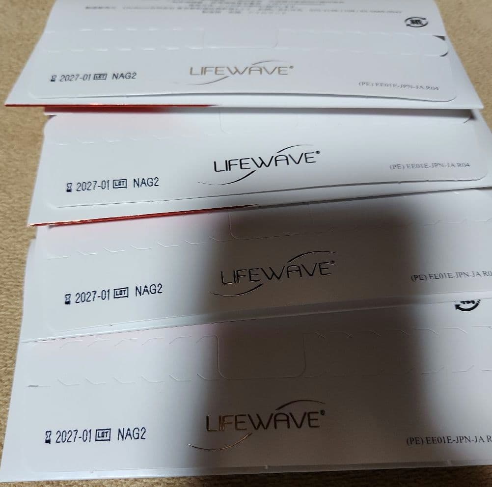 ライフウェーブ lifewave　パッチ　エナジー　エンハンサーエナハンサ正規品