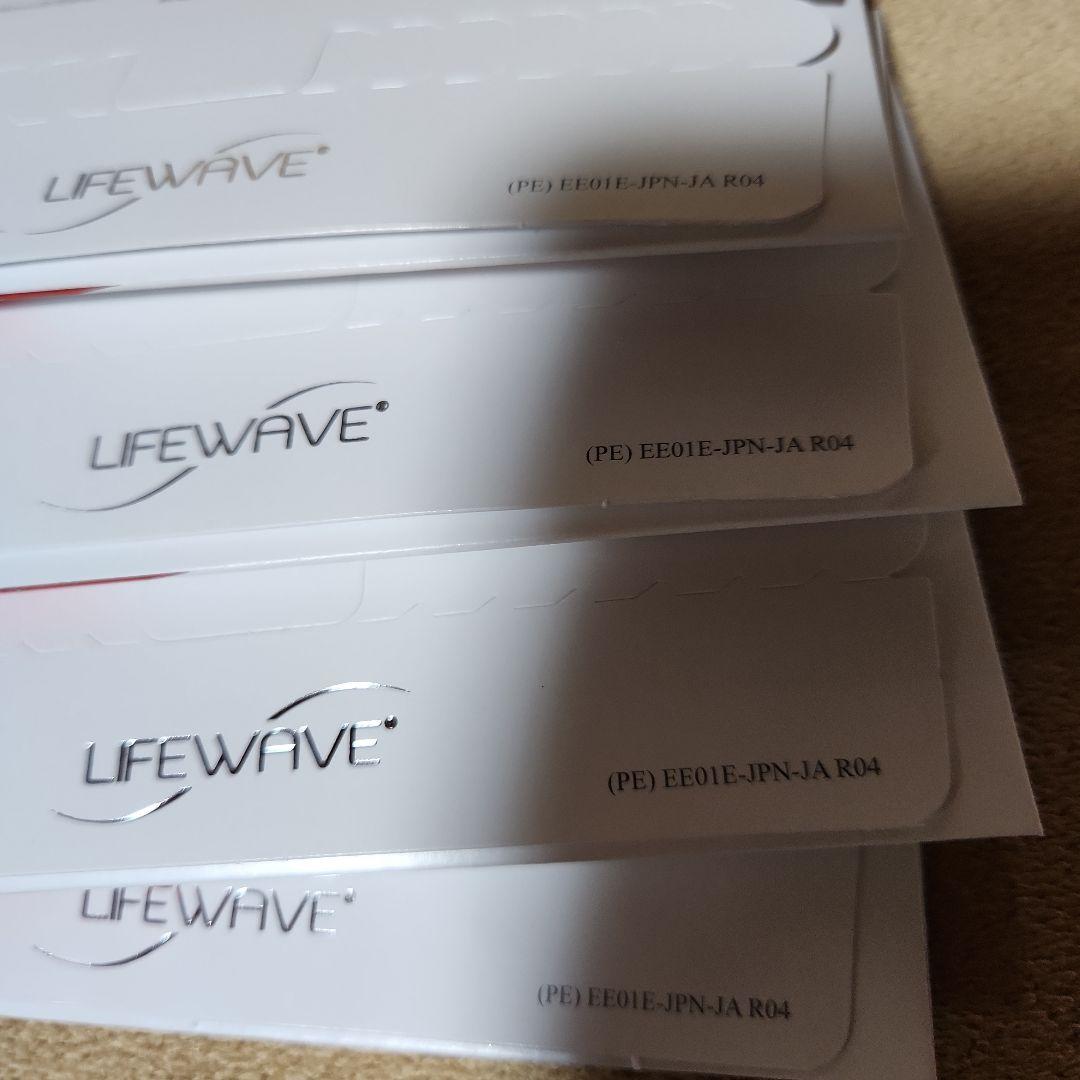 ライフウェーブ lifewave　パッチ　エナジー　エンハンサーエナハンサ正規品
