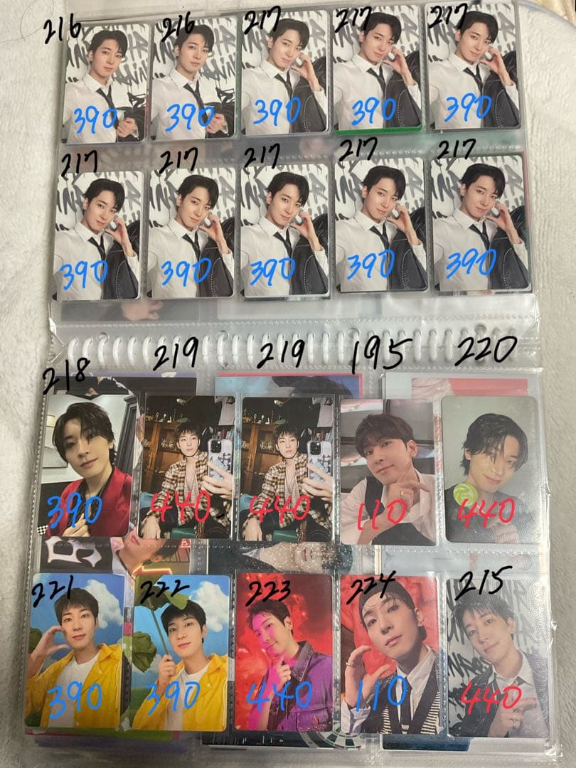 SEVENTEEN 過去トレカ まとめ売り 1 エスクプス〜ウジ