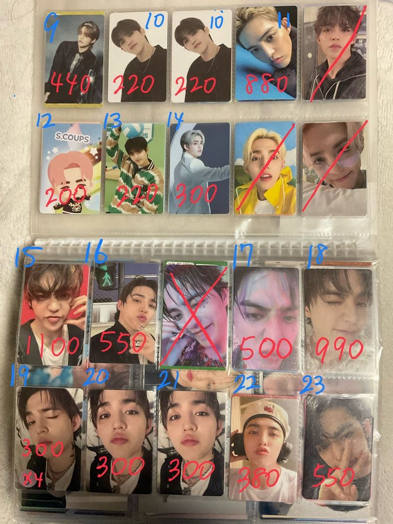 SEVENTEEN 過去トレカ まとめ売り 1 エスクプス〜ウジ