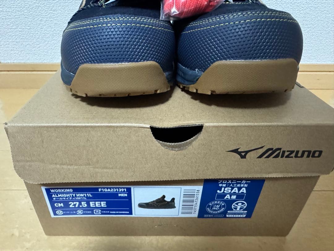 ユ*タ様 MIZUNO 安全靴HW11L限定品27.5cm