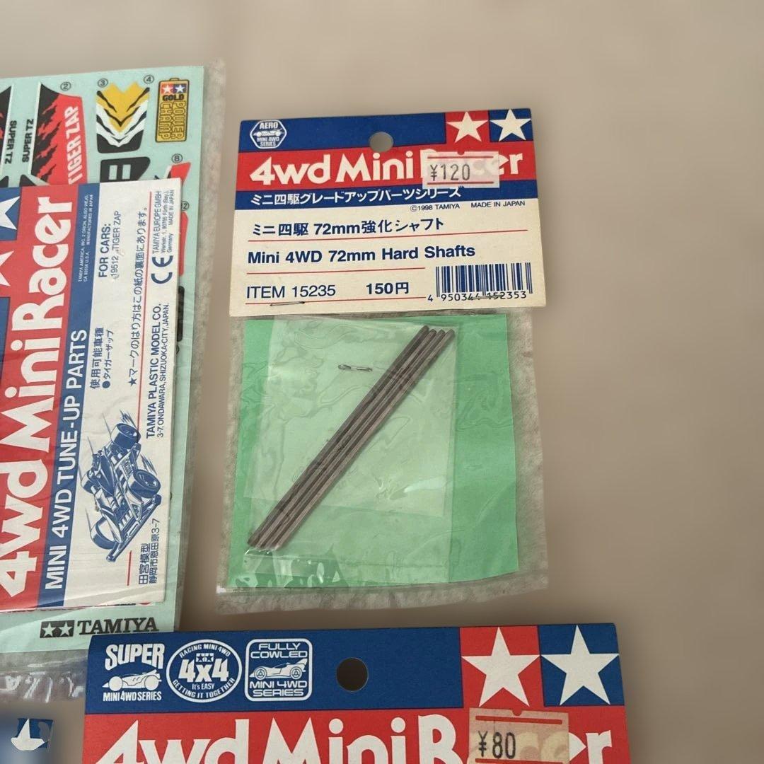 【希少当時もの】ミニ四駆限定スーパー1シャーシ　ステッカー類　強化シャフトなど