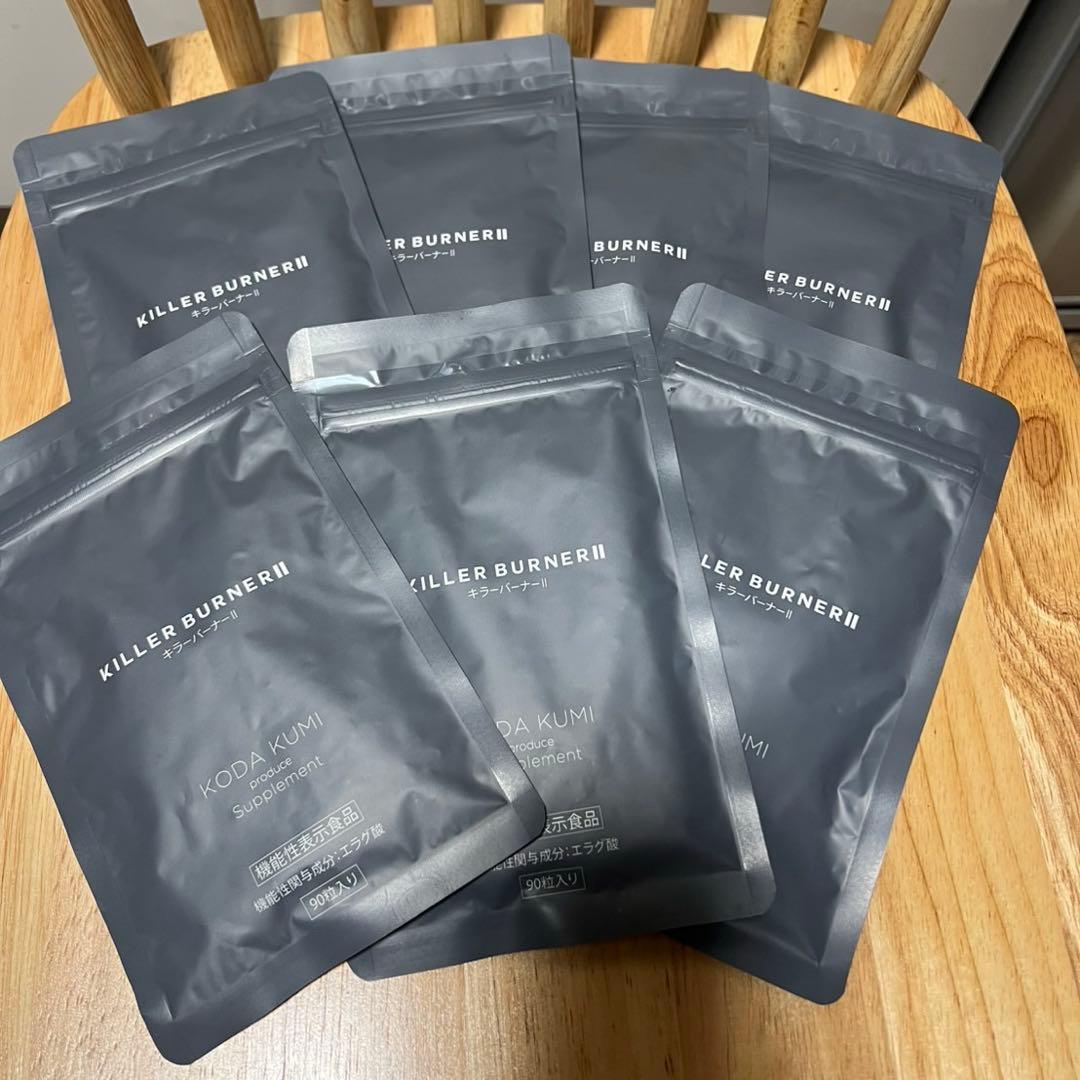 『キラーバーナー2』7袋(90粒入り)