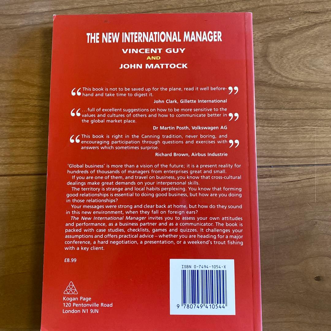 ビジネス・経済 The New International Manager