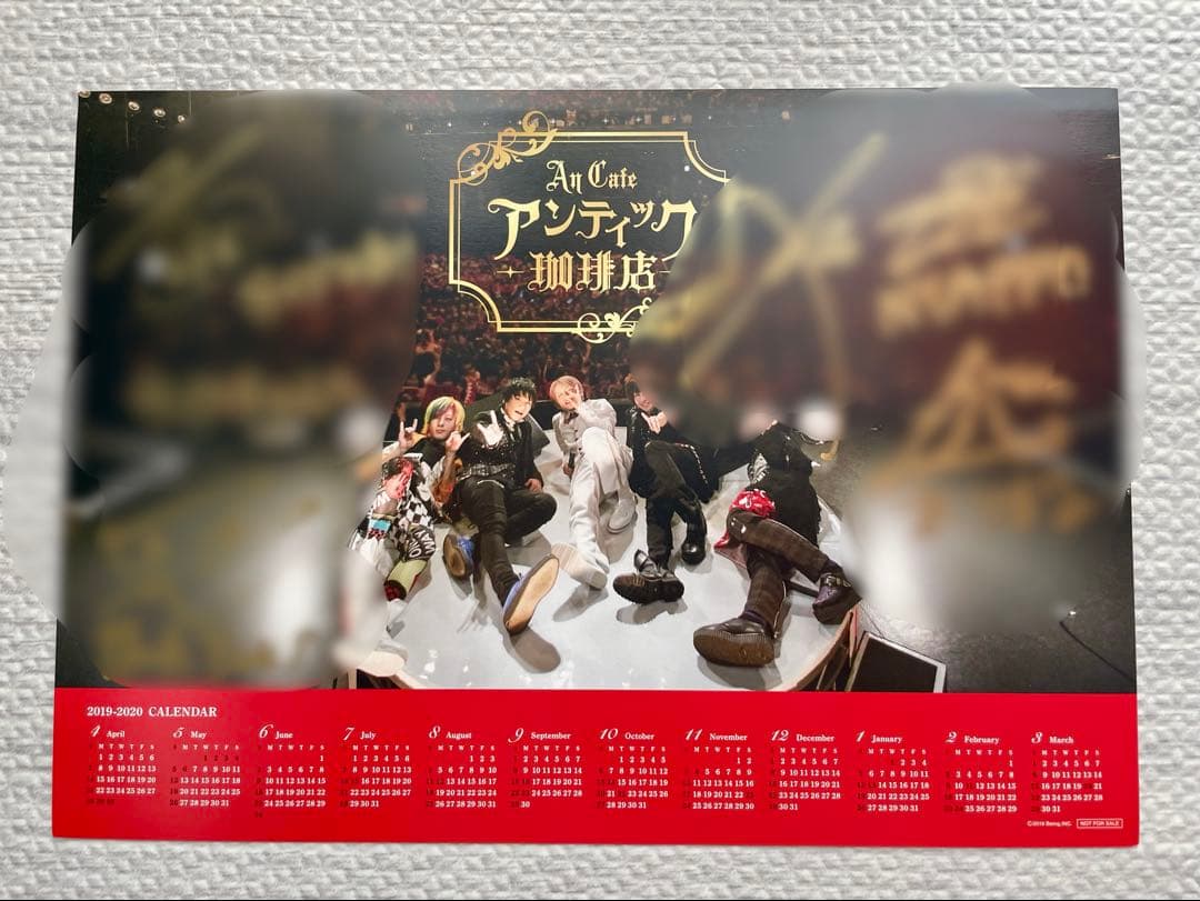 【サイン入り】アンティック-珈琲店- 15th 完全受注生産 DVD