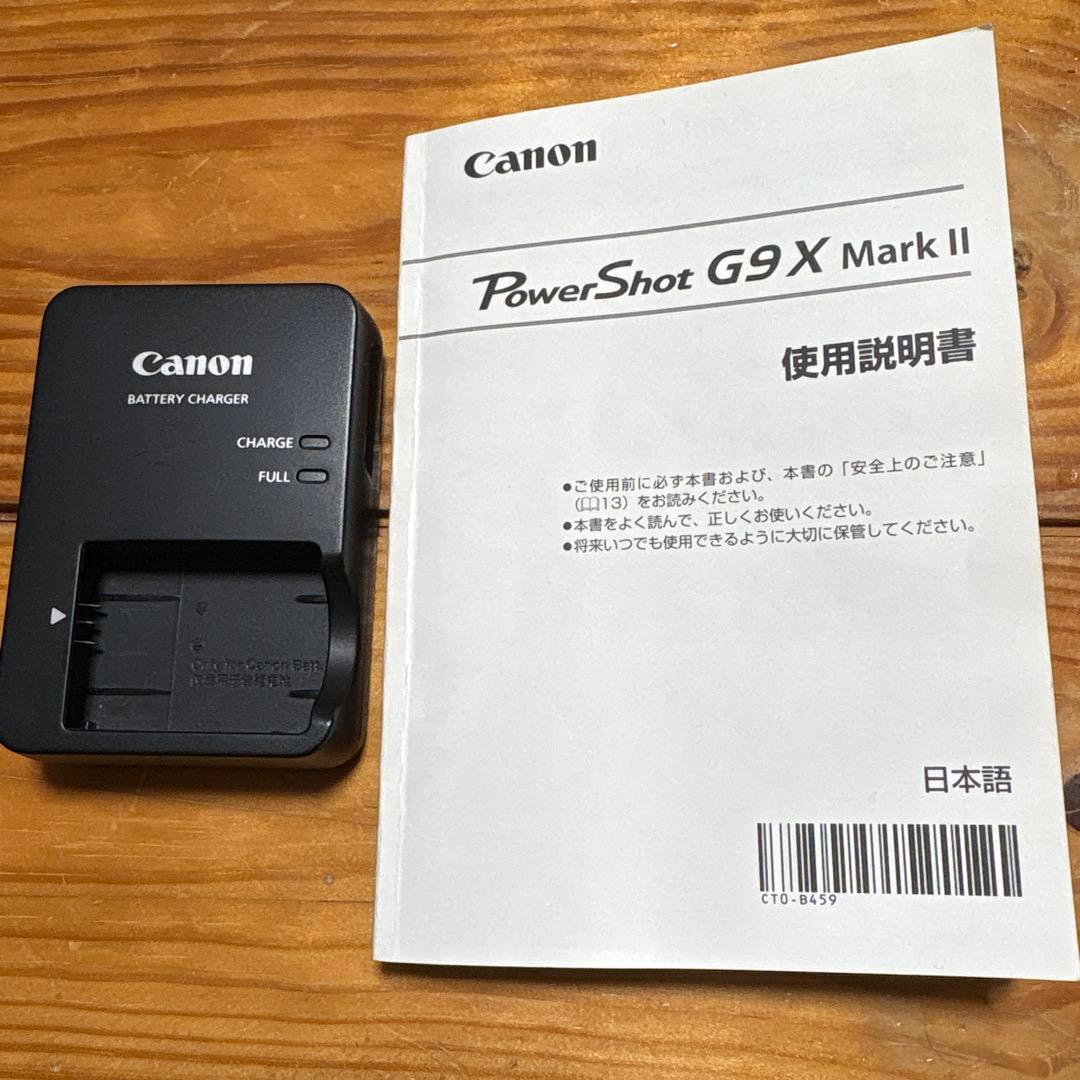 Canon Power Shot G9X markⅡ 中古 美品