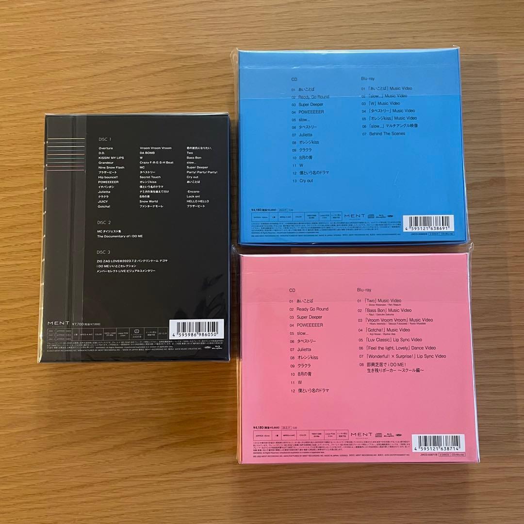 【一部未開封】Man 1st DOME tour /i DO ME