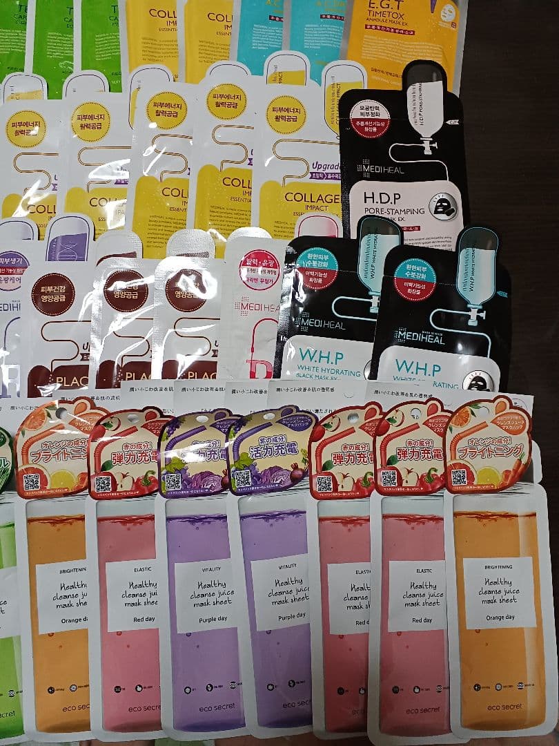 メディヒール その他色々 詰め合わせ パック150枚以上