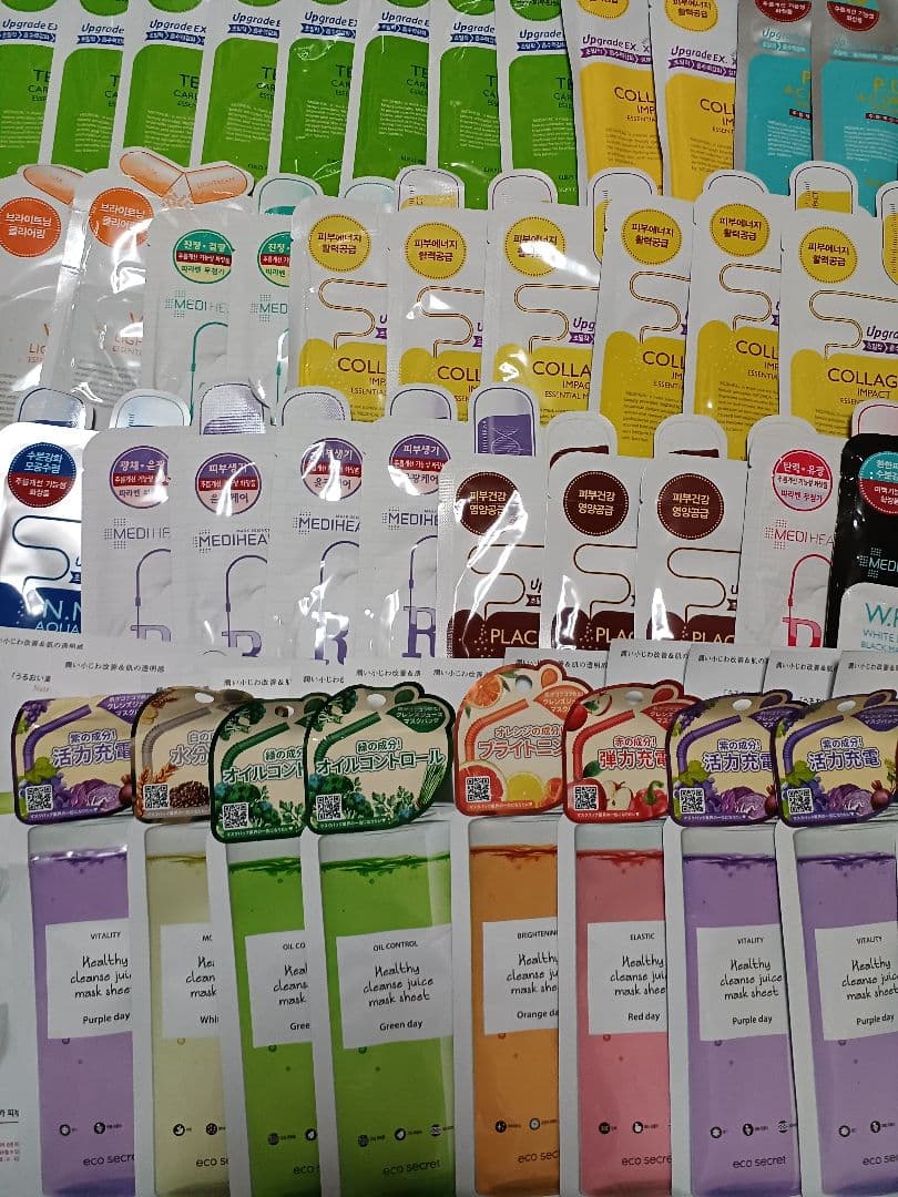 メディヒール その他色々 詰め合わせ パック150枚以上