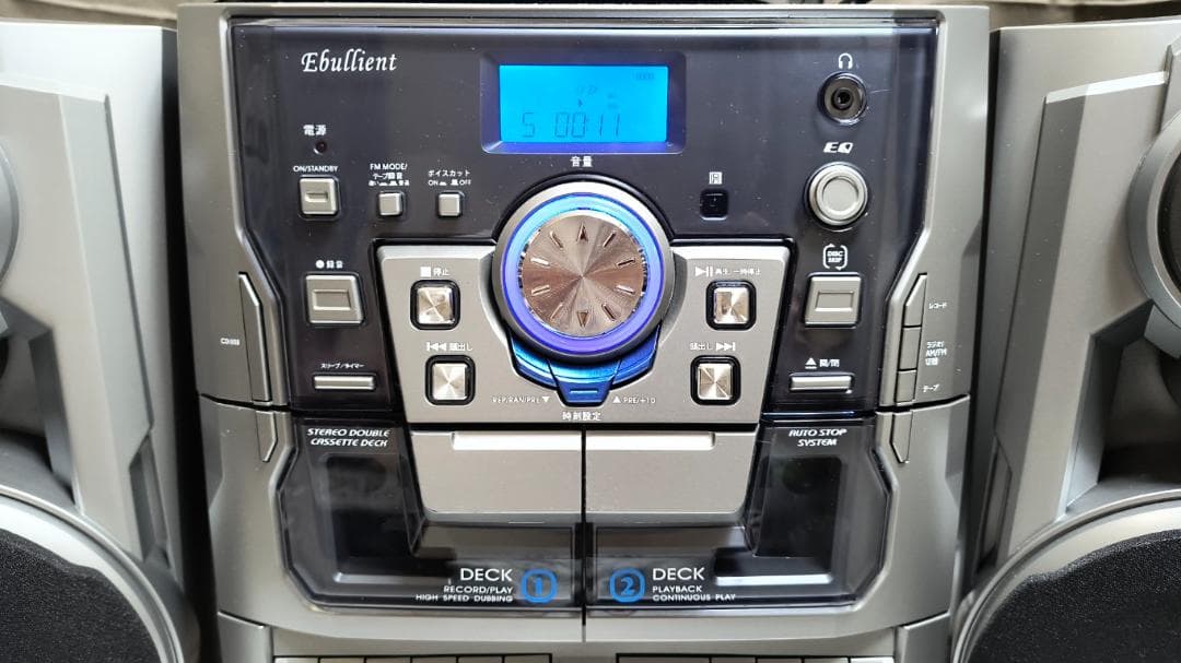 とうしょう　3CDチェンジャーマルチコンポ　HF-638PEK