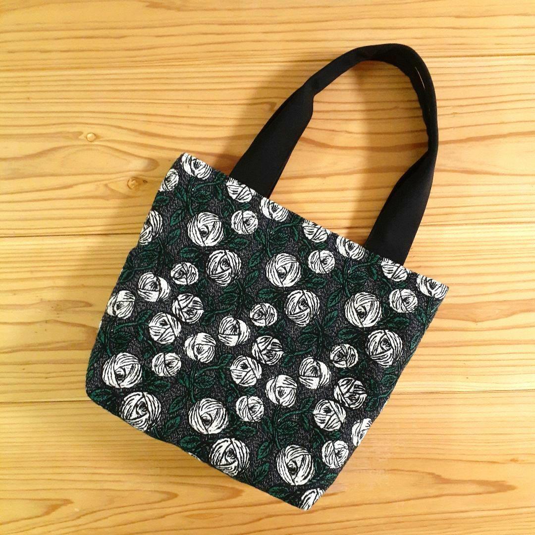 ミナペルホネン　新作rosyネイビーのトートバッグ