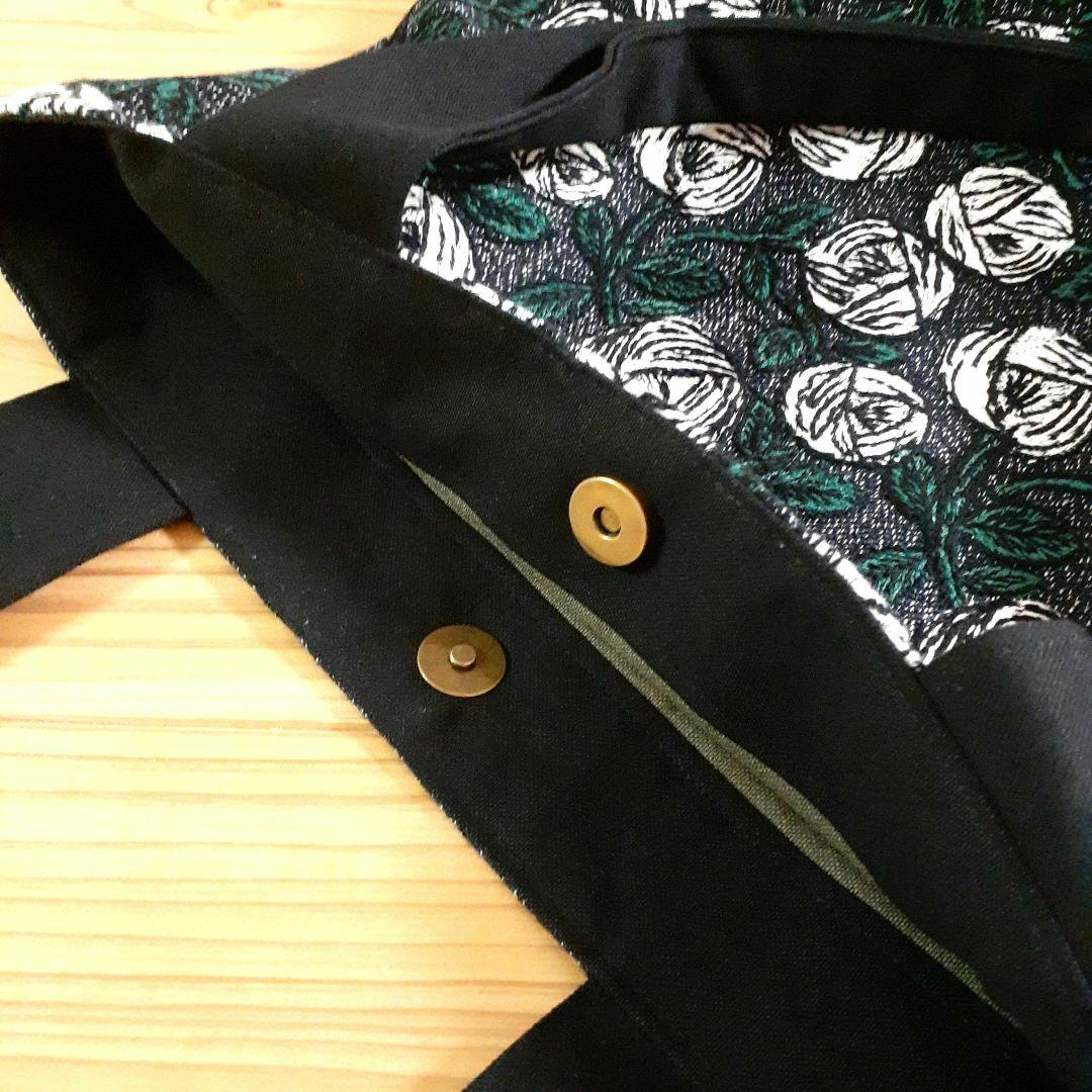 ミナペルホネン　新作rosyネイビーのトートバッグ