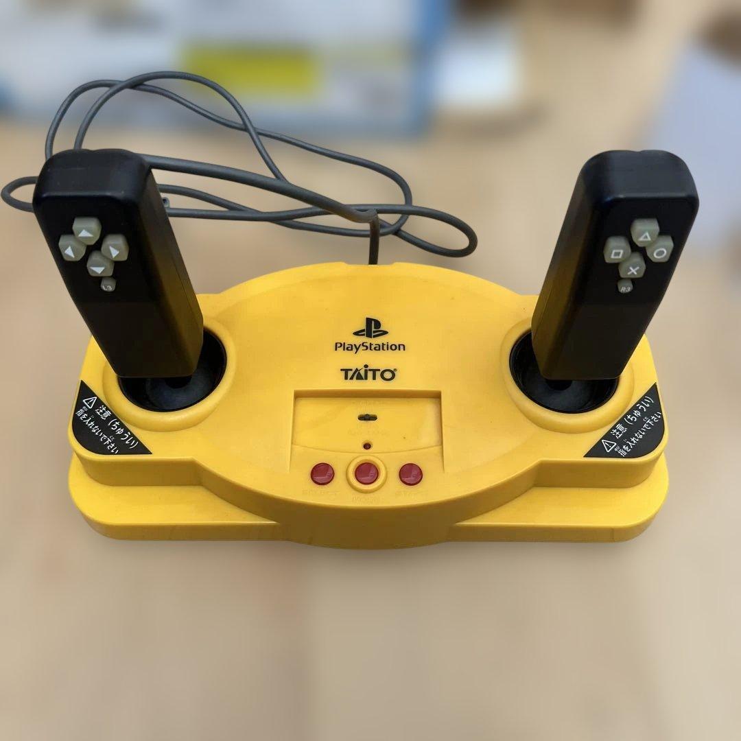 PSパワーショベルに乗ろう!!コントローラ
