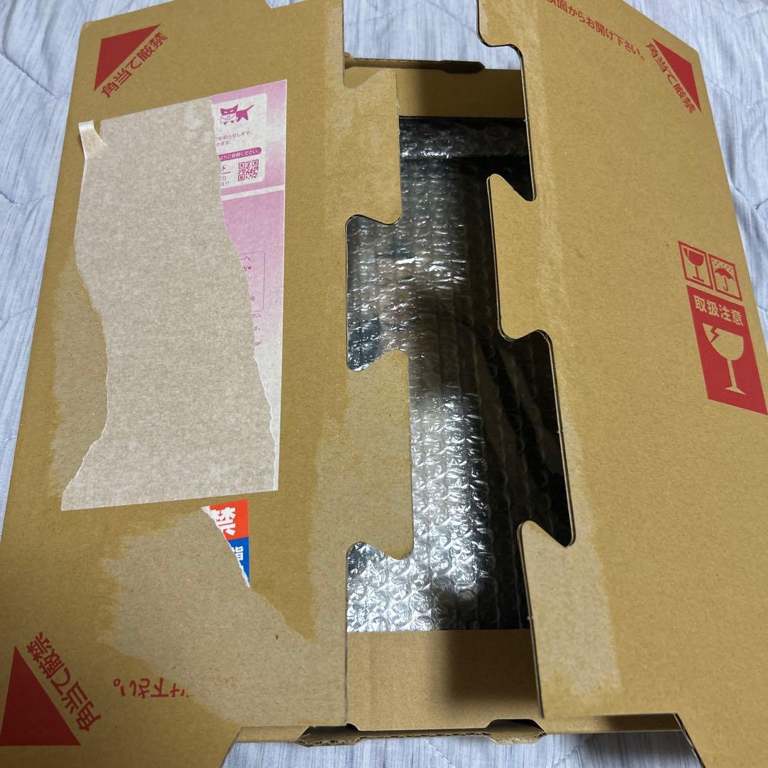 藤井 風 Prema RECORD アナログ レコード 新品未使用