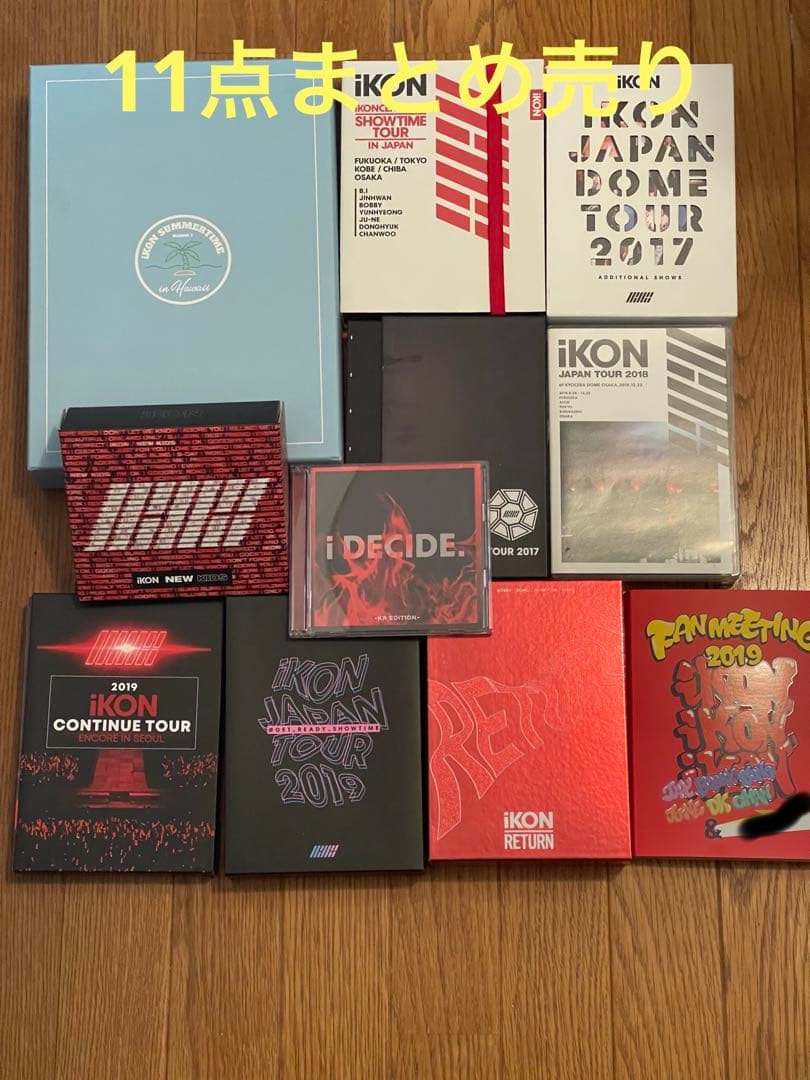iKON DVD Blu-ray まとめ売り