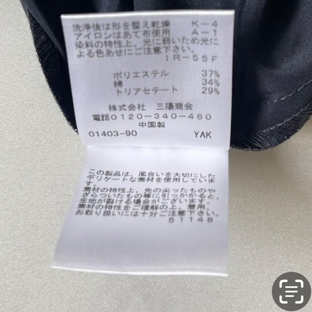 新品同様 AMACA トリアセタイプライター　シャツワンピース ロング丈 現行品