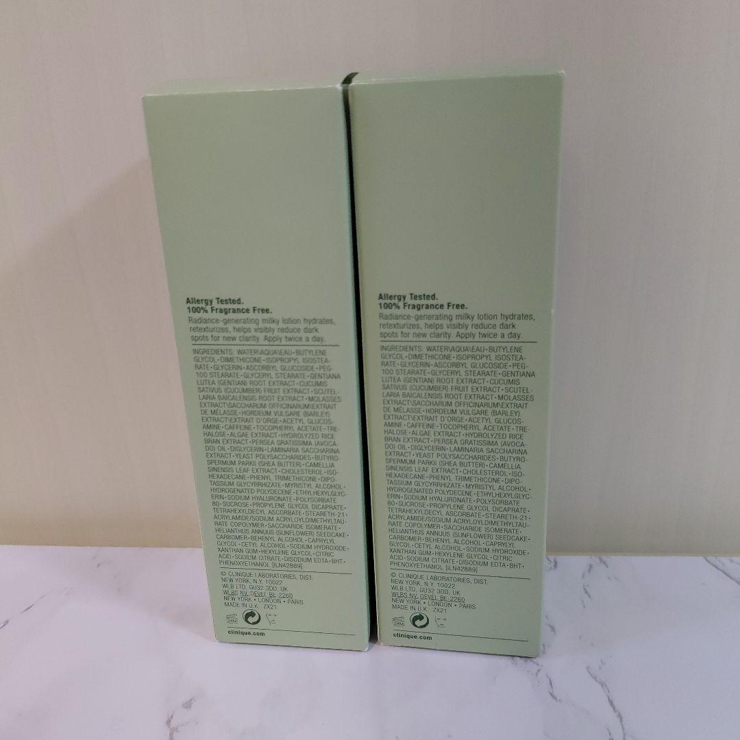 CLINIQUE イーブンベターミルキーローション 2本セット