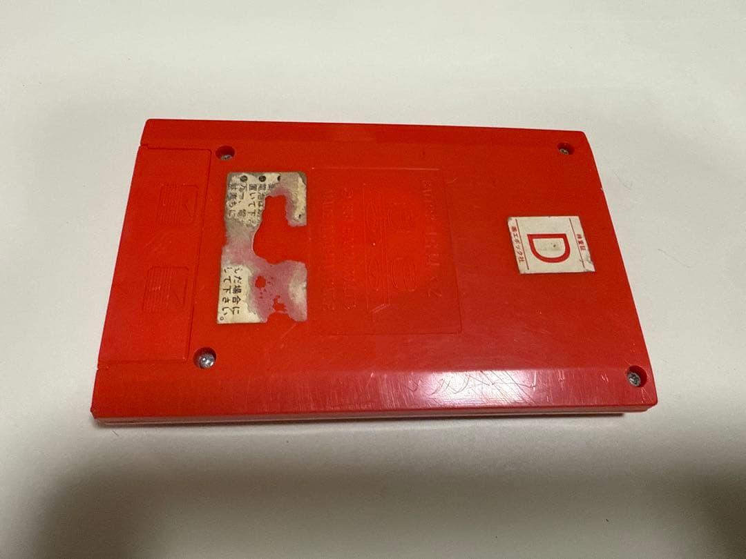 ◼️【動作確認済★1980年】◼️エポック◼️ディルギャング◼️ LSIゲームウォッチ◼️