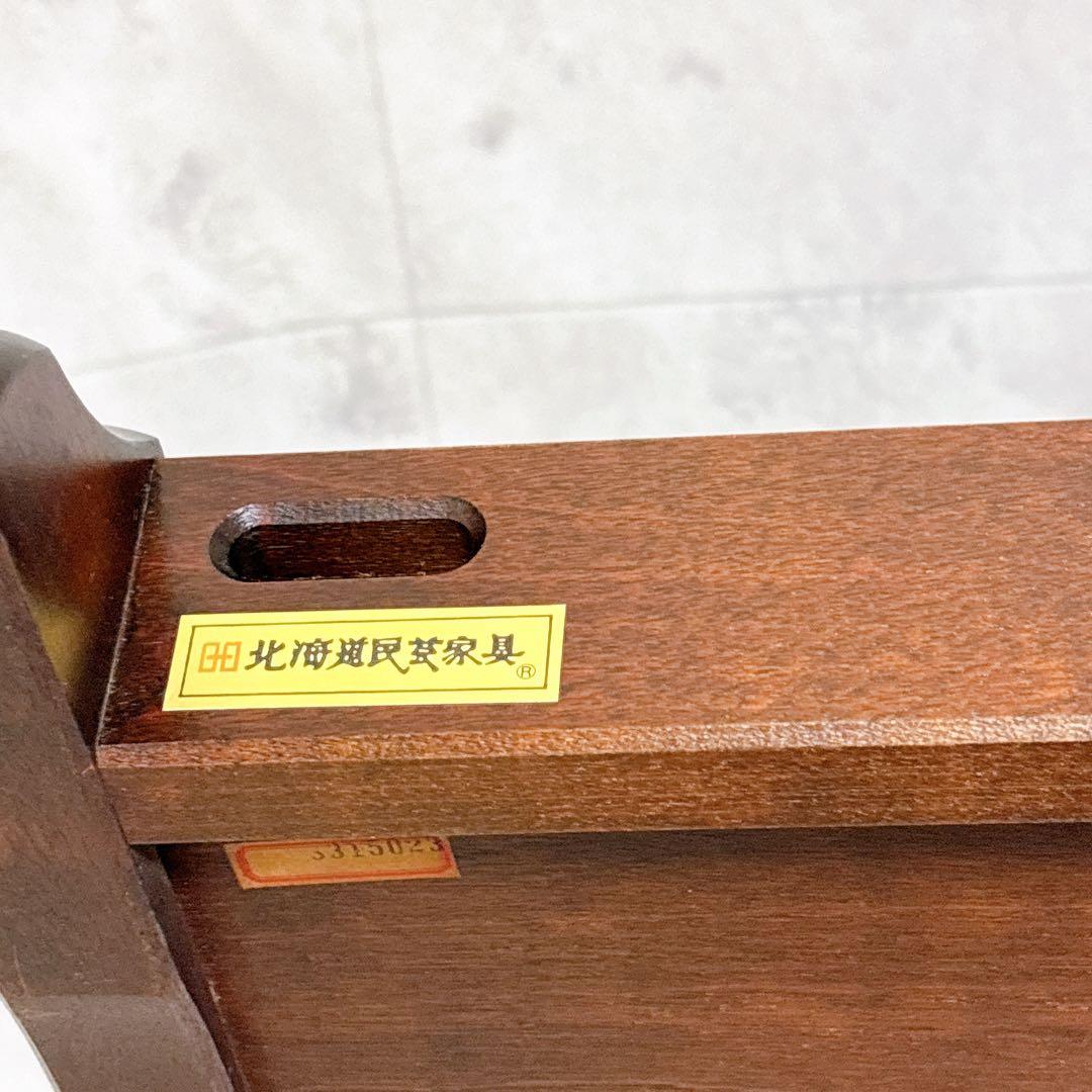 北海道民芸家具　2脚セット　座椅子　折りたたみ　ローチェア　樺材　木製　和室