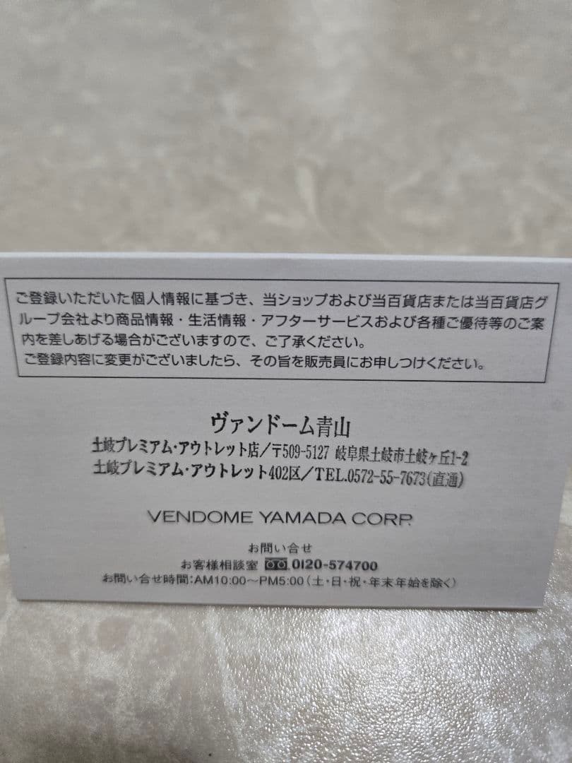 ゴールド ダイヤモンド ピアス(片方のみ)