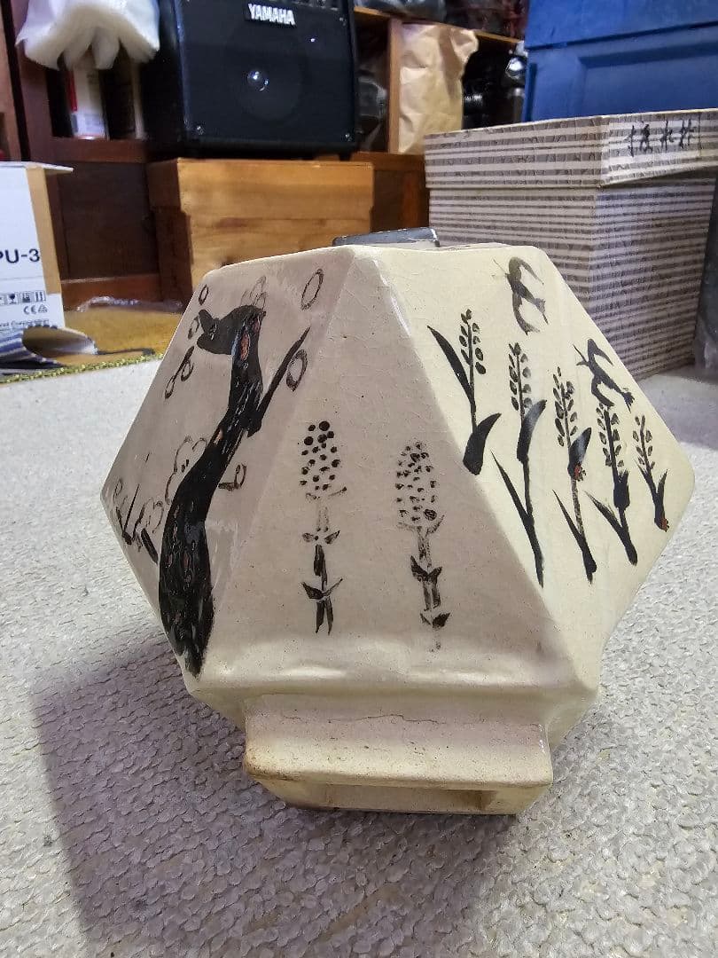 人間国宝 田村耕一さん？の12面体花瓶(大)