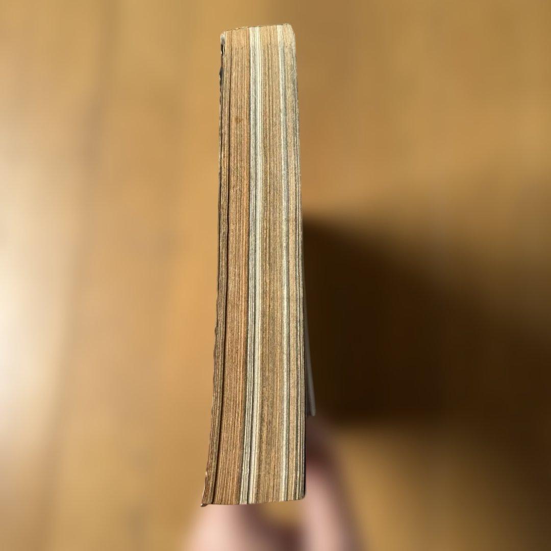 【週刊少年ジャンプ1998年8号】遊戯王表紙・COWA・ONE PIECE掲載号