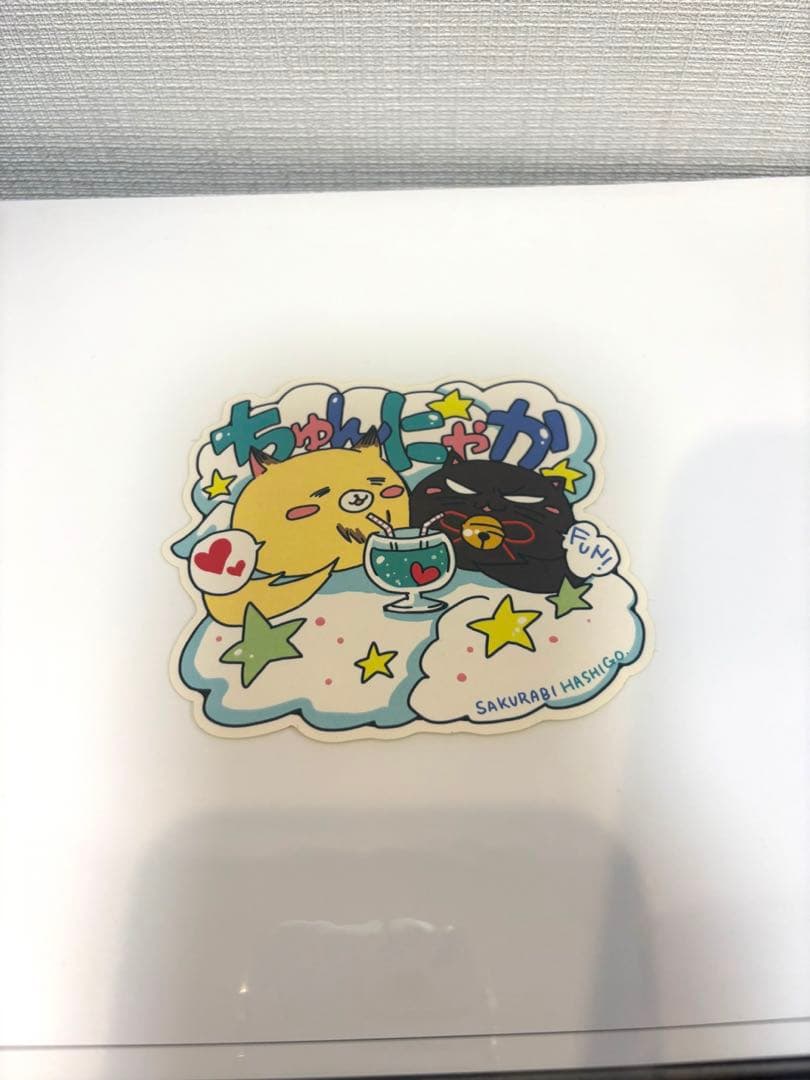 【限定】だかいちイラストカード【桜日梯子】