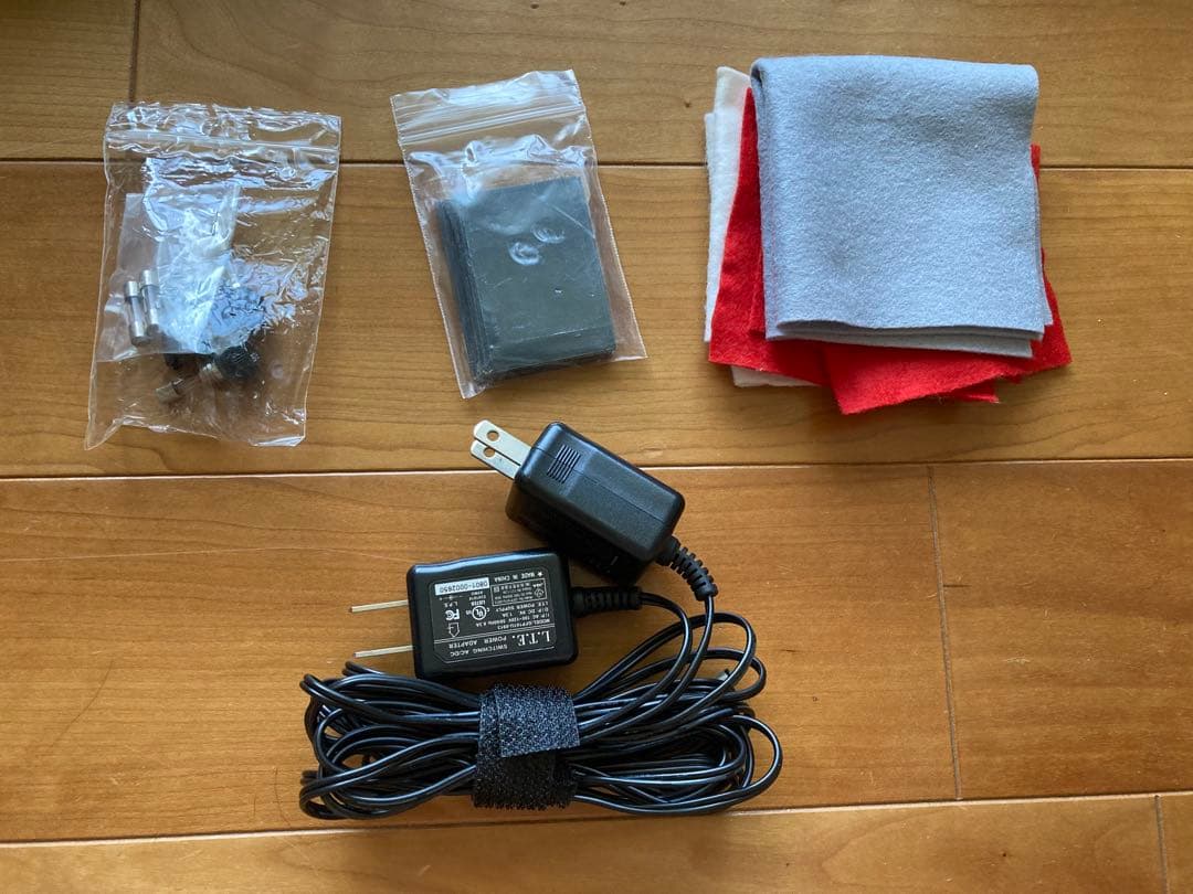 最終値下げ　ドライオニック