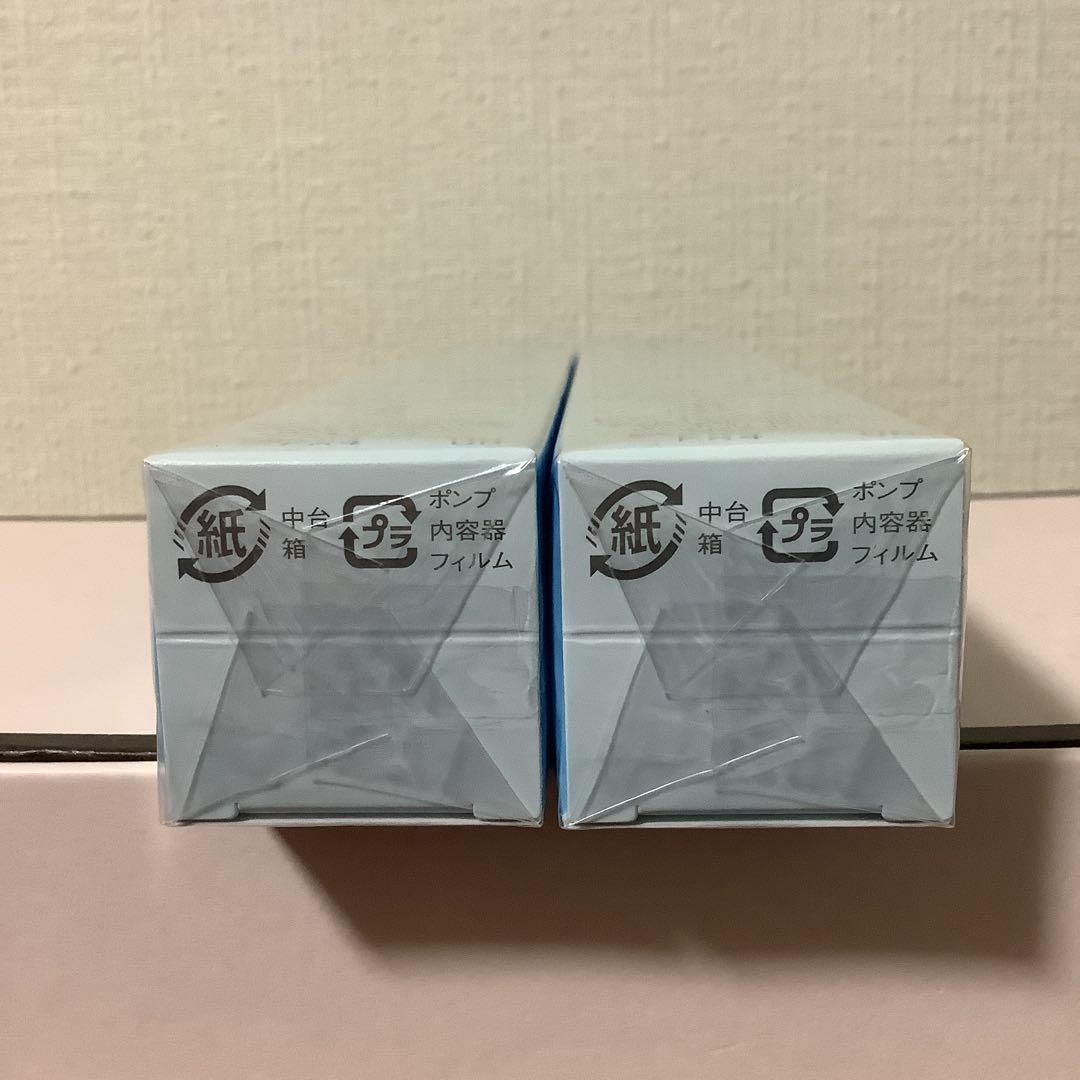 新品　アルビオン　エクラフチュールt 60ml レフィル　2本