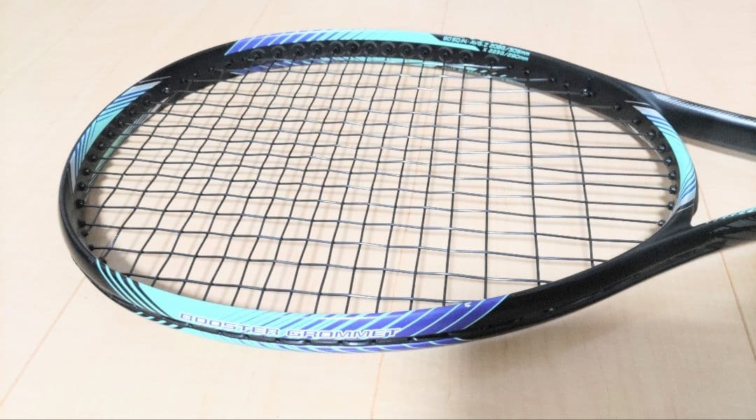 ミズノ D FORCE（ディーフォース）VS50