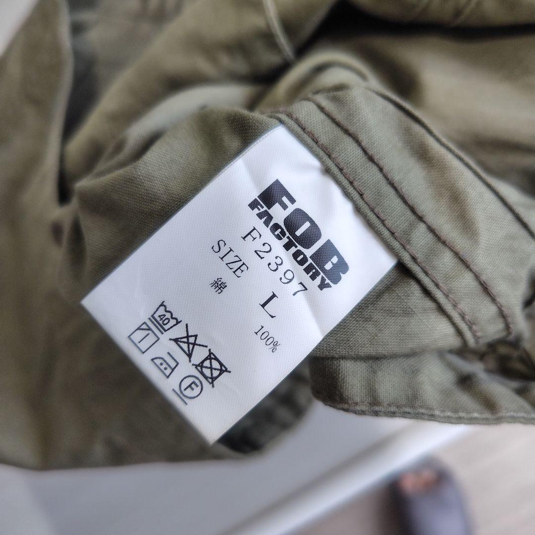REMI RELIEF ジャケット＋FBOベスト カーキ色サイズL 2着