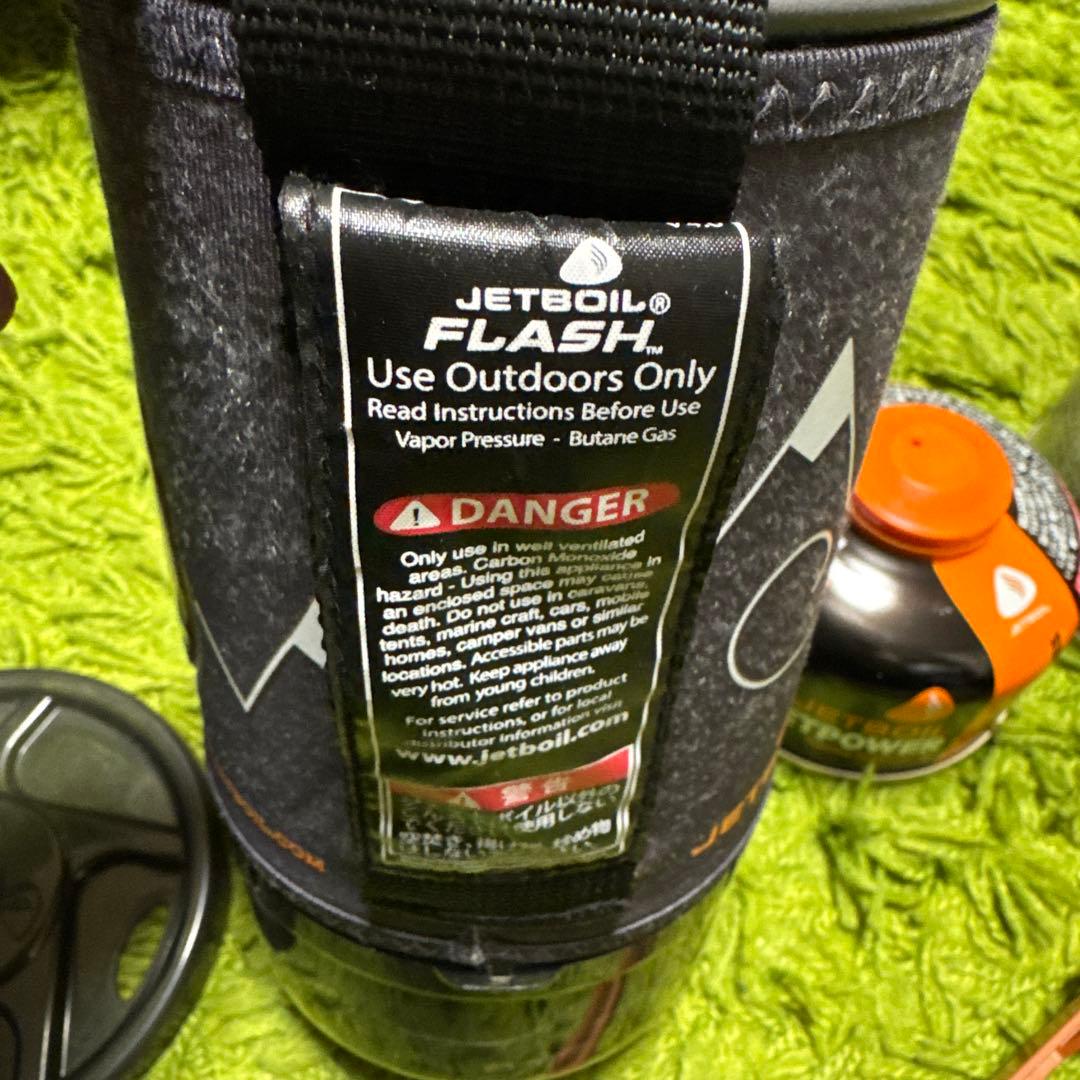 バーベキュー・調理用品 JETBOIL FLASH