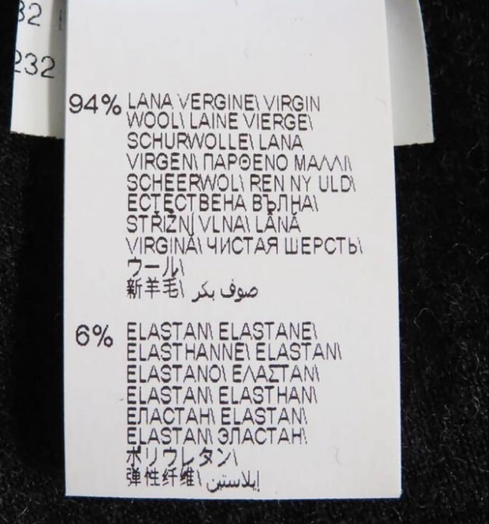 ブルネロクチネリ　ワンピース