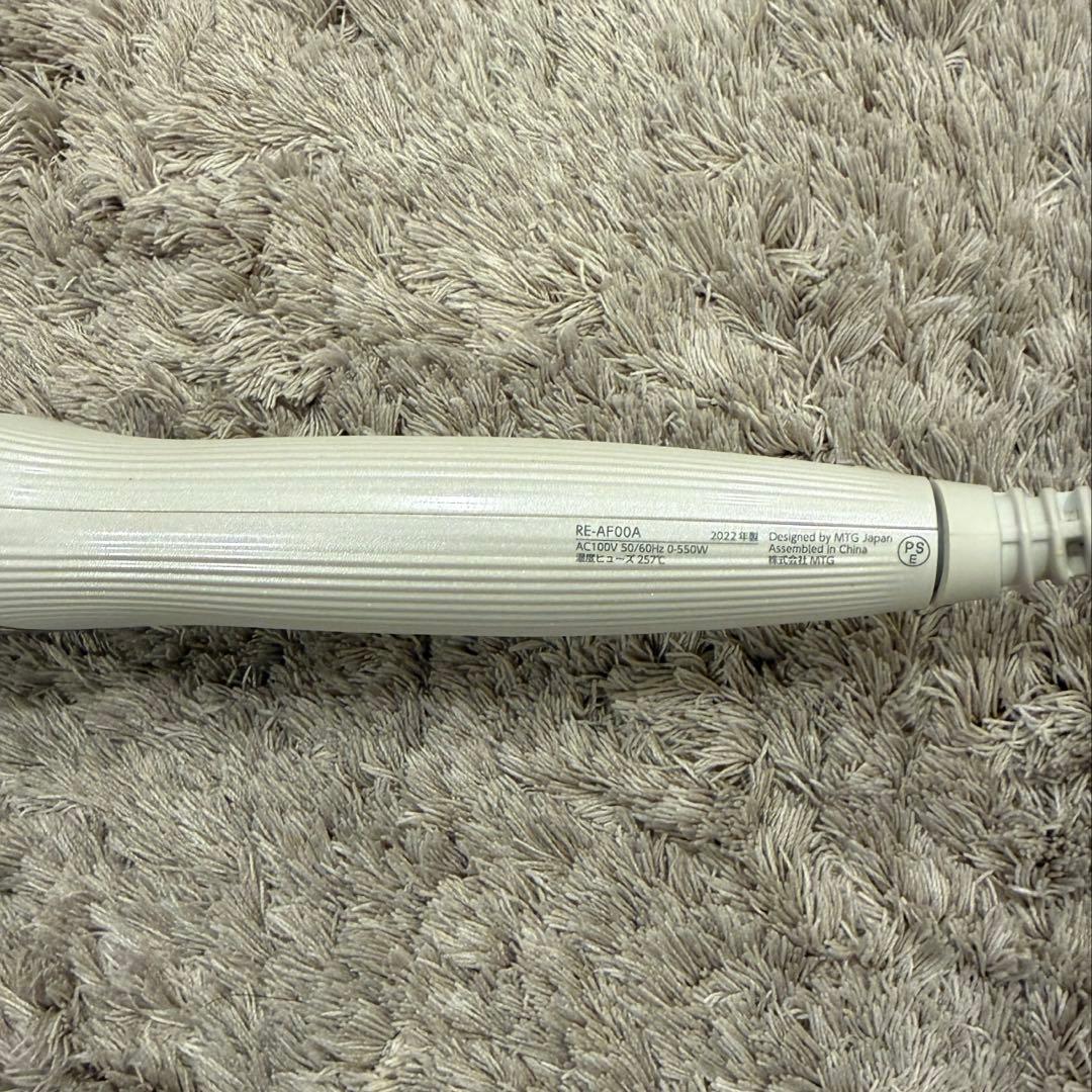 【Angel様】リファ ビューテック カール ヘア アイロン