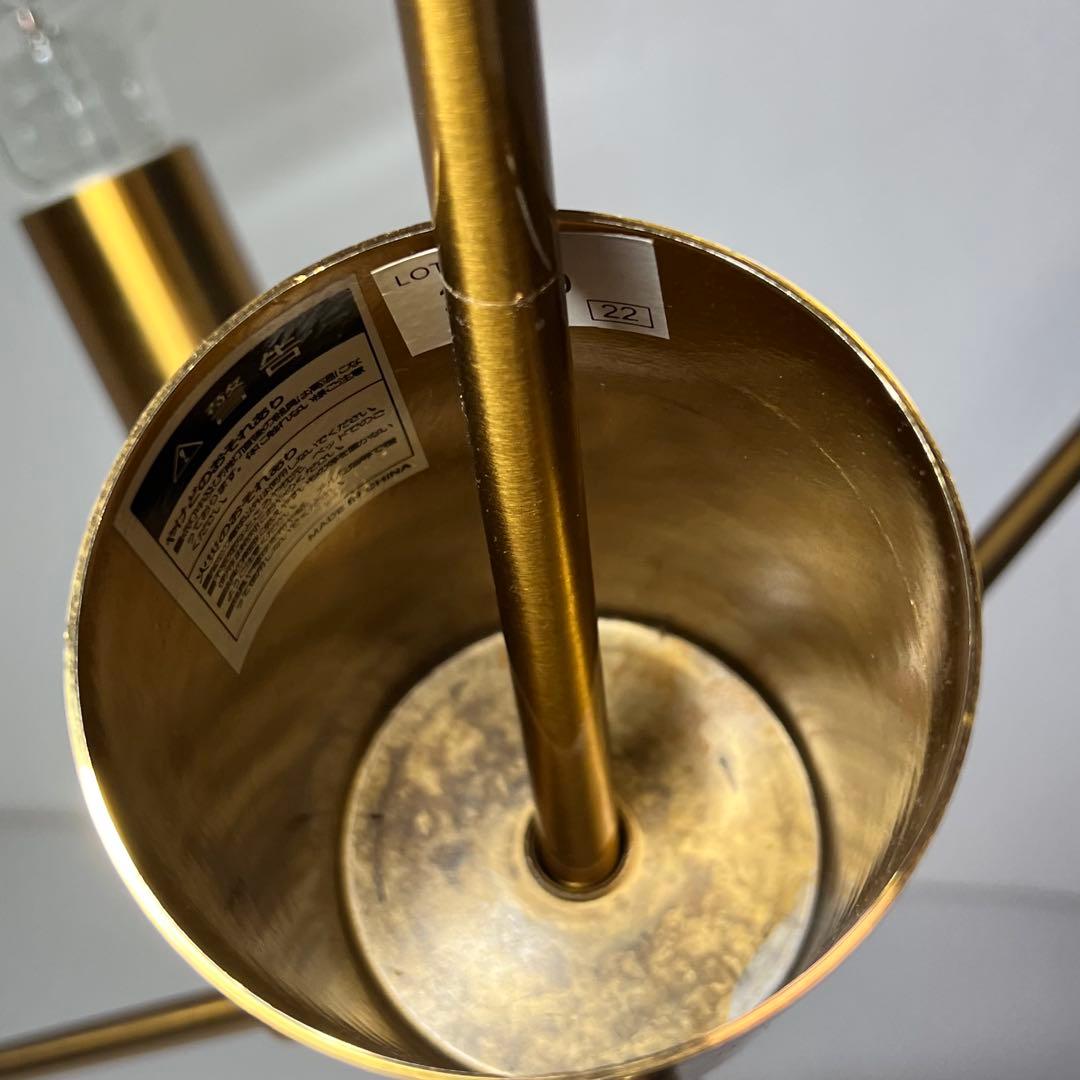 グラディスカ ペンダントライト 6灯 モダン LT-3523 電球付き