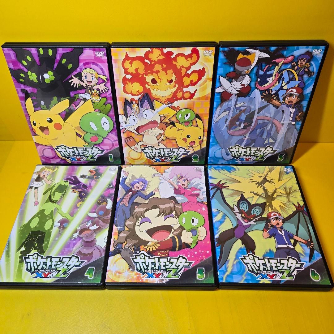 ※新品ケース交換済み　ポケットモンスターXY 全32巻XY&Z DVD 全16巻