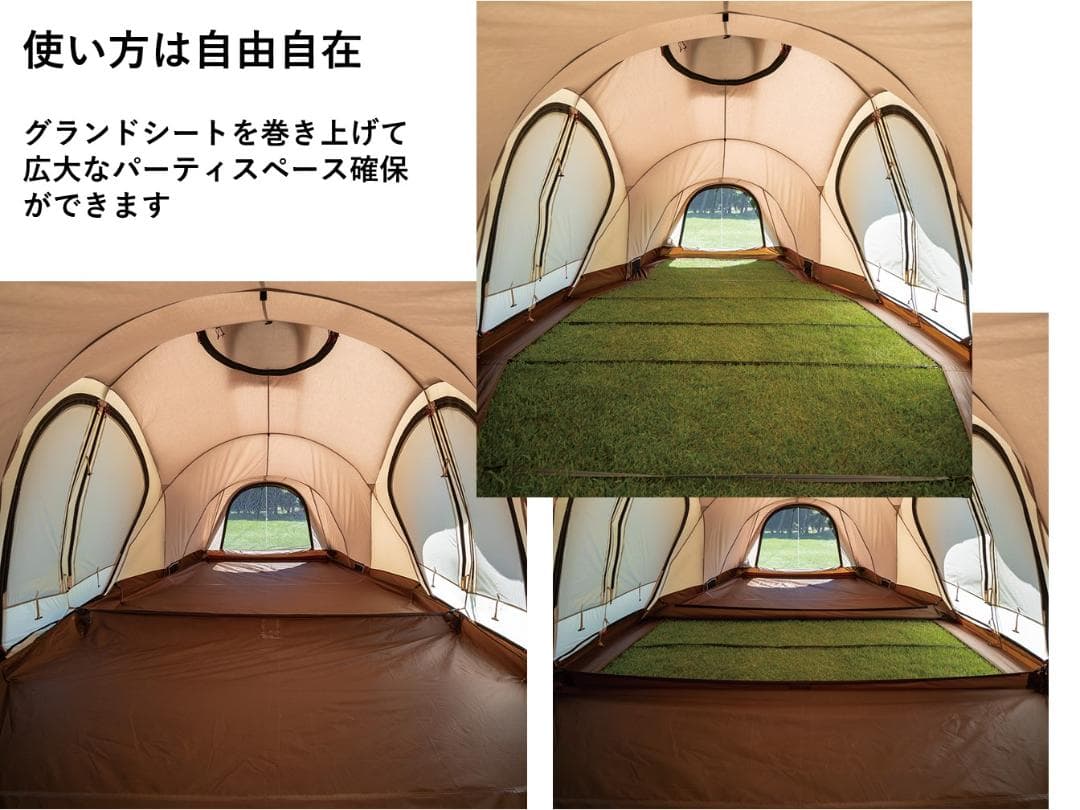 オガワ クーポラ 2679B 最大８人用 屋内展示品処分 箱無し　新品未使用