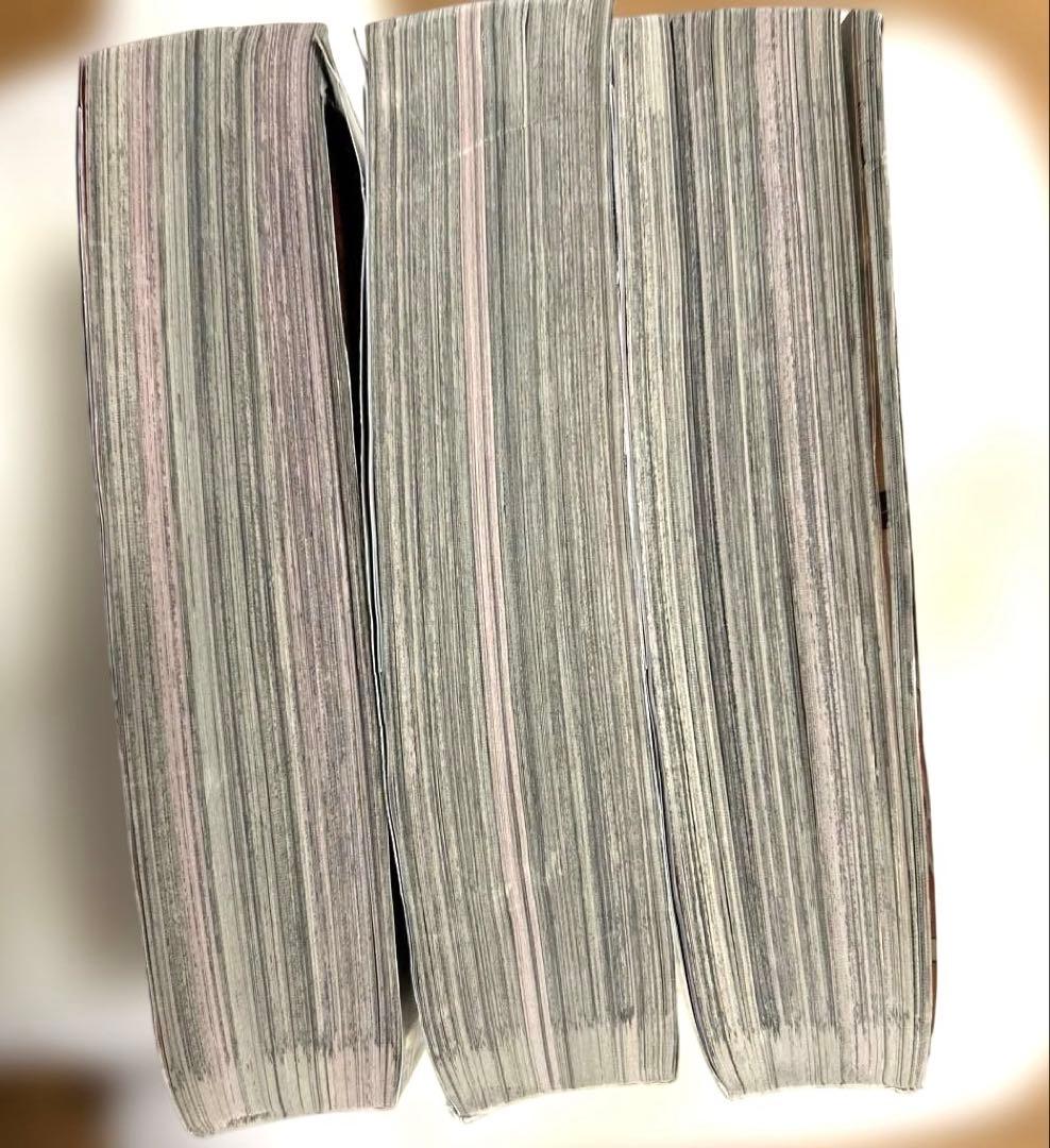 別冊少年マガジン 創刊号含む3冊セット 進撃の巨人 第1話 初版