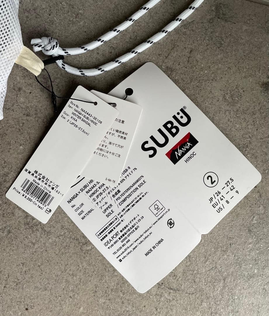 ナンガ スブ ヒノック サンダル カーキ 26-27.5cm