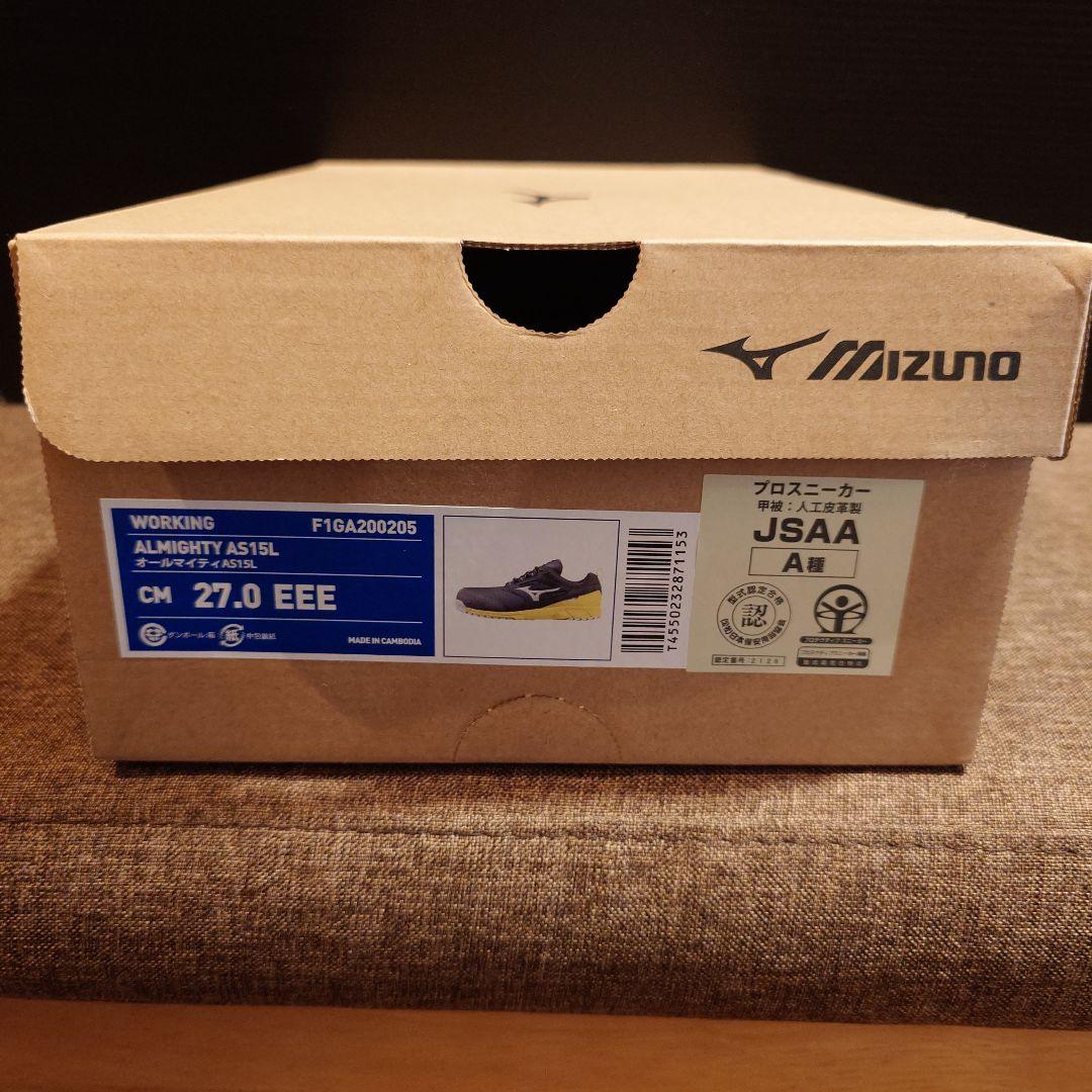 【最終価格】新品未使用　ミズノ オールマイティ AS15L 27.0cm EEE