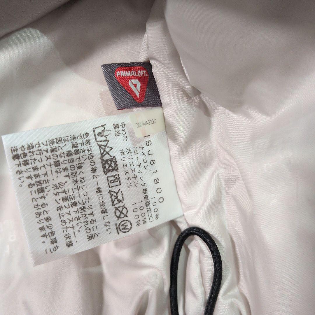 THE NORTH FACE ノースフェイス キッズ 中綿スキーウェア120