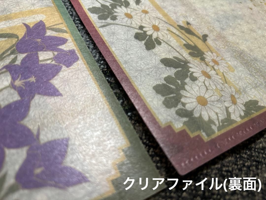 ★鬼滅の刃 完全生産限定版 DVD 1巻～11巻 特典付き 美品