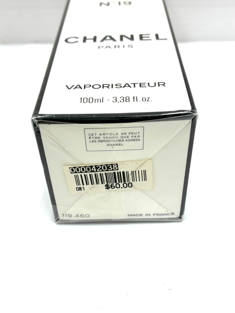 26S1-349 CHANEL 香水 No.19 100㎖ 未使用 ブランド