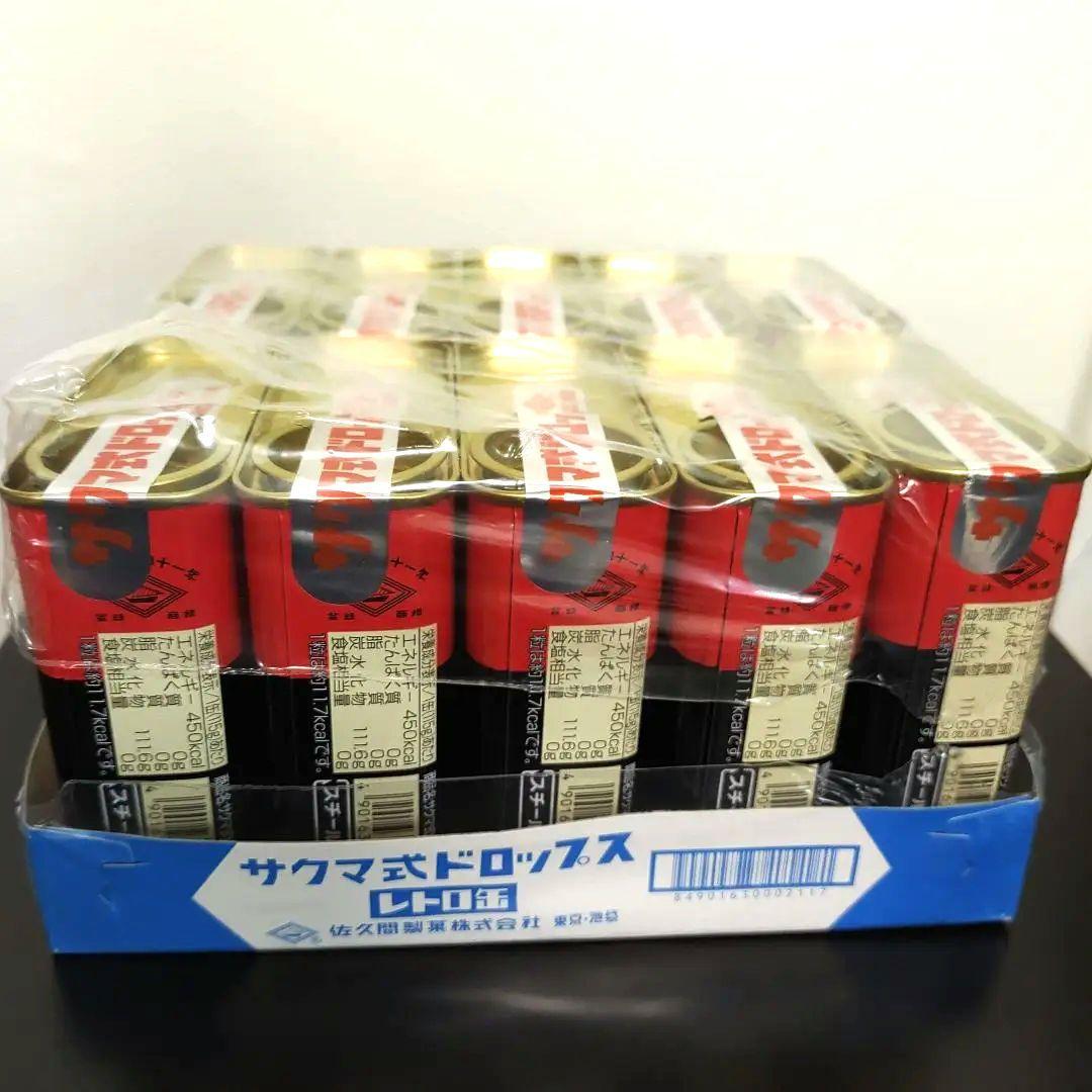 【新品未使用】サクマ式ドロップス 　火垂るの墓　10缶セット
