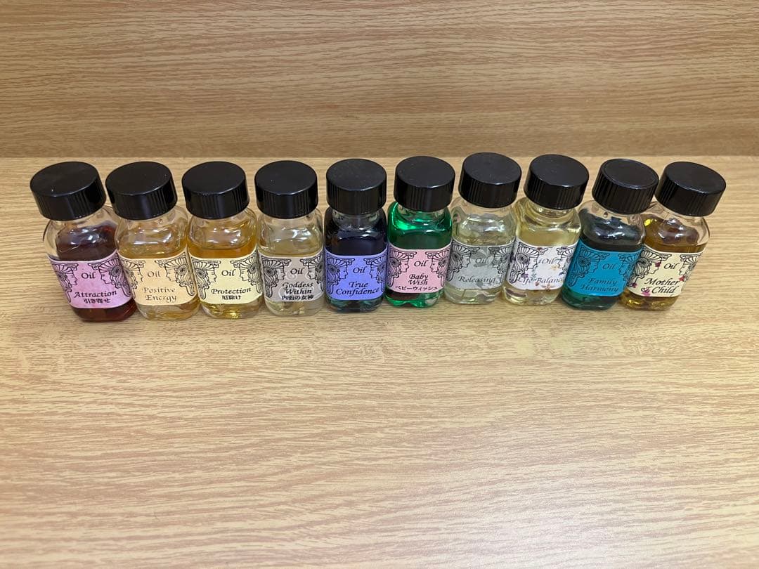 開封済中古メモリーオイル③ 10本セット