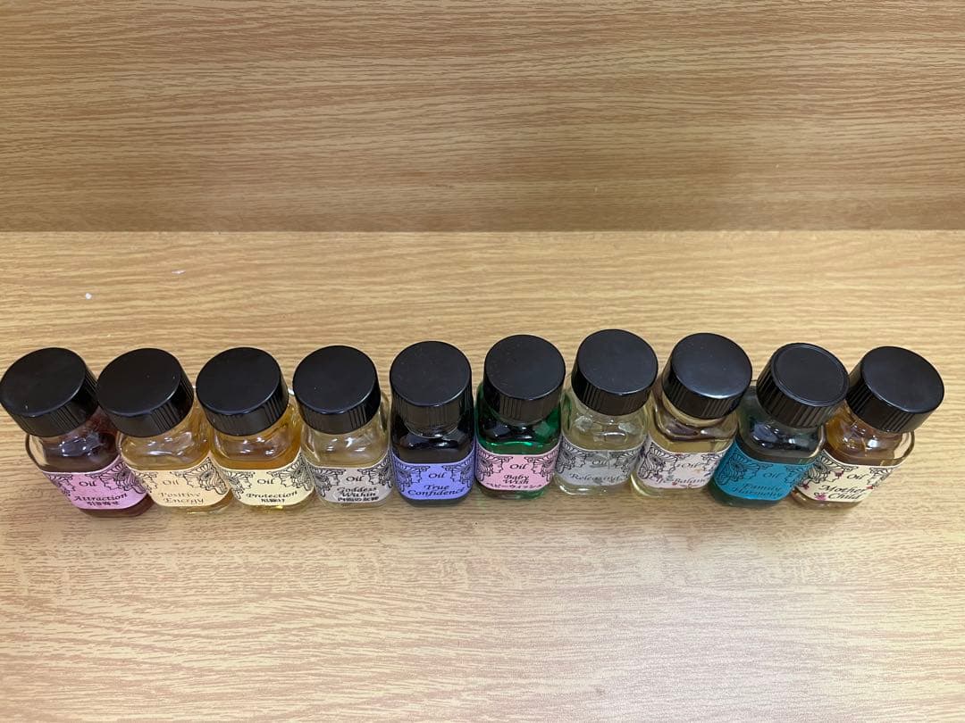 開封済中古メモリーオイル③ 10本セット