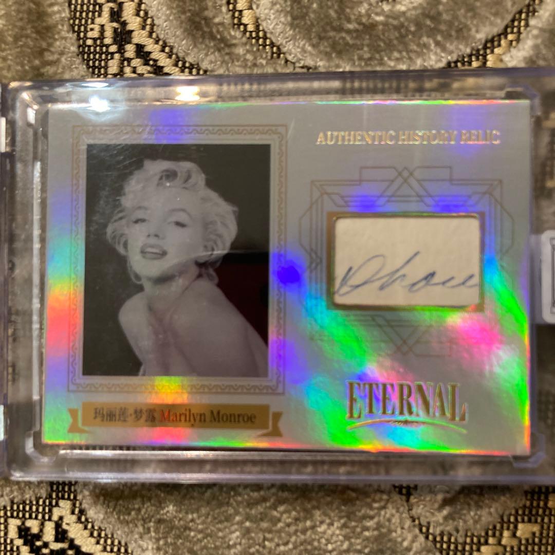 【50枚限定】マリリンモンロー直筆カード